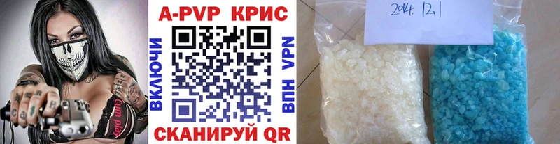 Продажа наркотиков Учалы Каннабис Псилоцибиновые грибы Меф