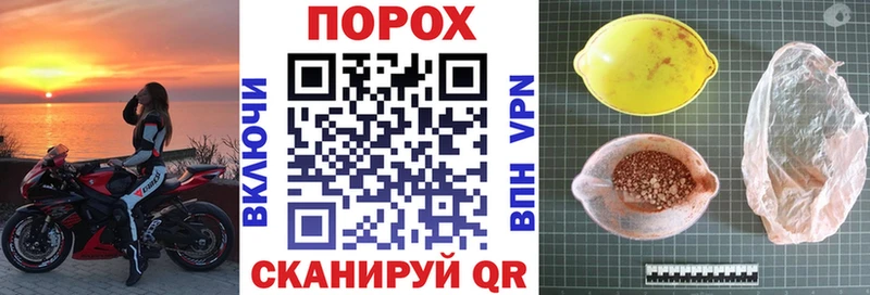 АМФЕТАМИН VHQ  Учалы 