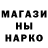 Alpha-PVP СК КРИС Nails without