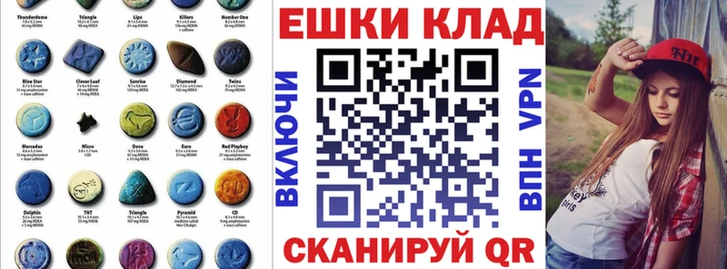 Ecstasy Philipp Plein Учалы