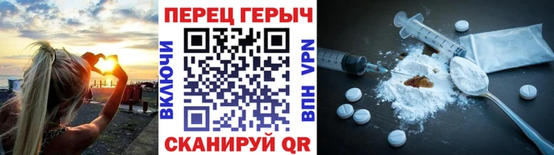 ГЕРОИН Афган Учалы