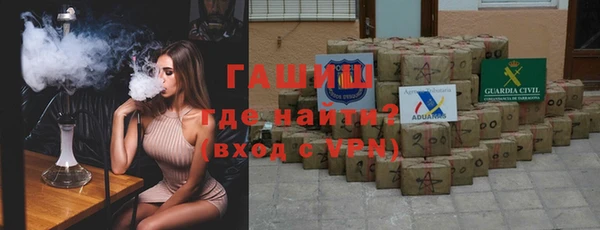 spice Алзамай