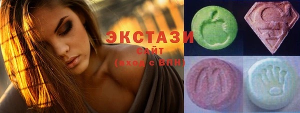 трава Алексин
