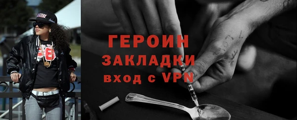 spice Алзамай