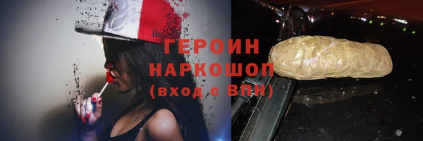 spice Алзамай