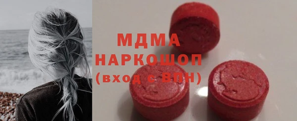 spice Алзамай