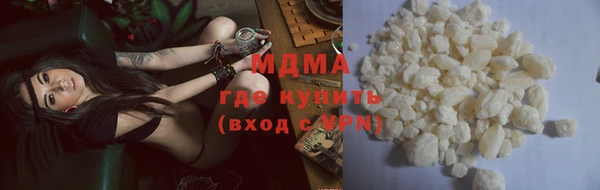 spice Алзамай