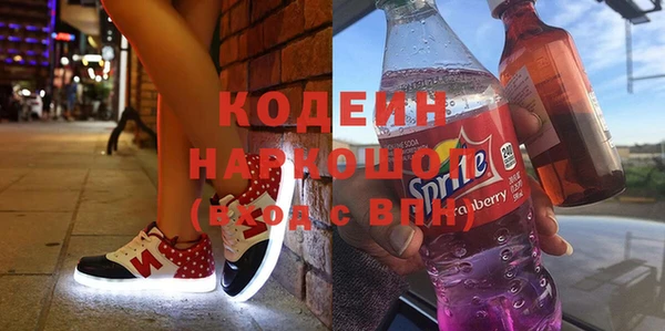 spice Алзамай